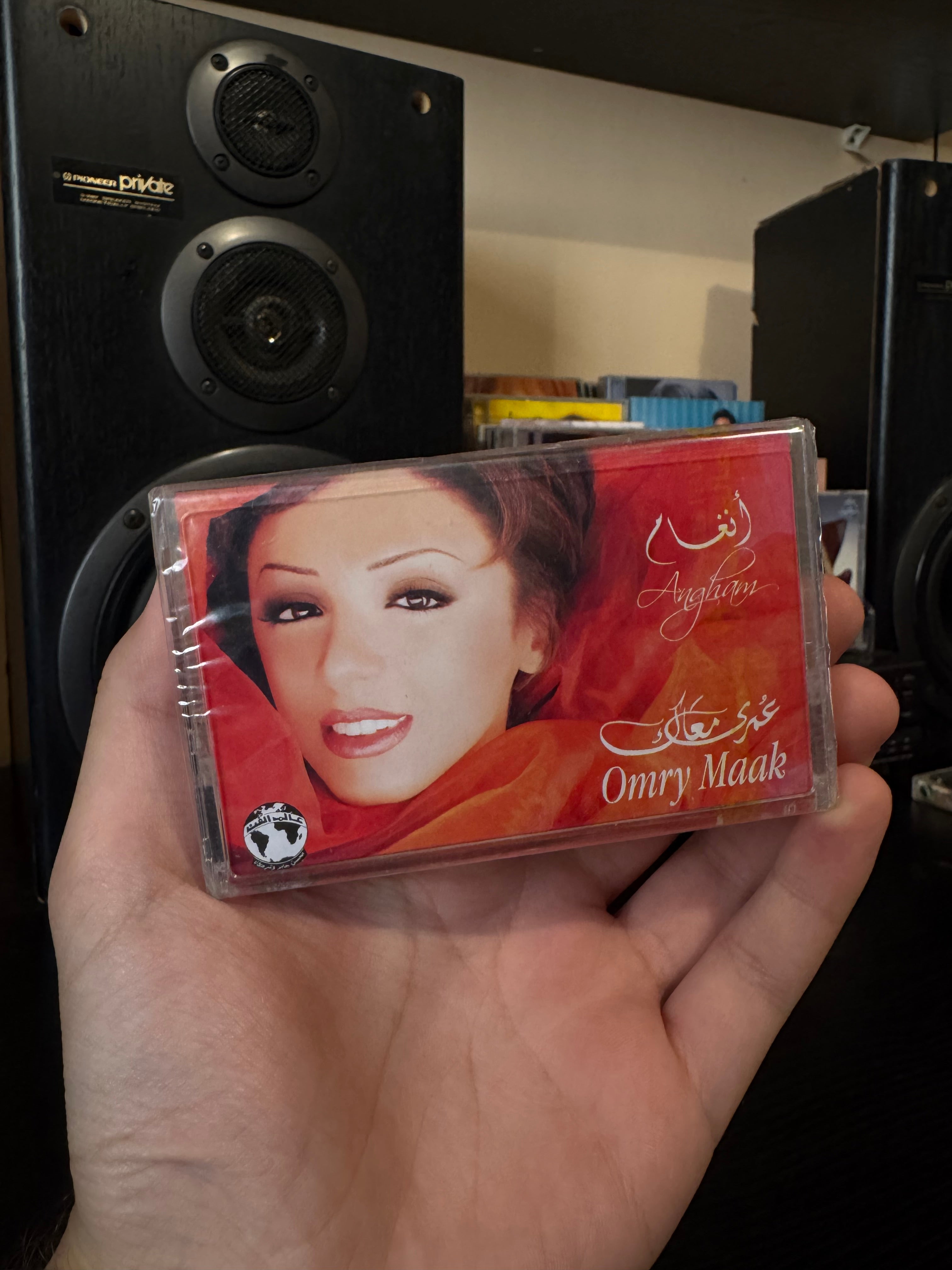 Angham - Omri maak (Cassette شريط كاسيت) أنغام - عمري معاك