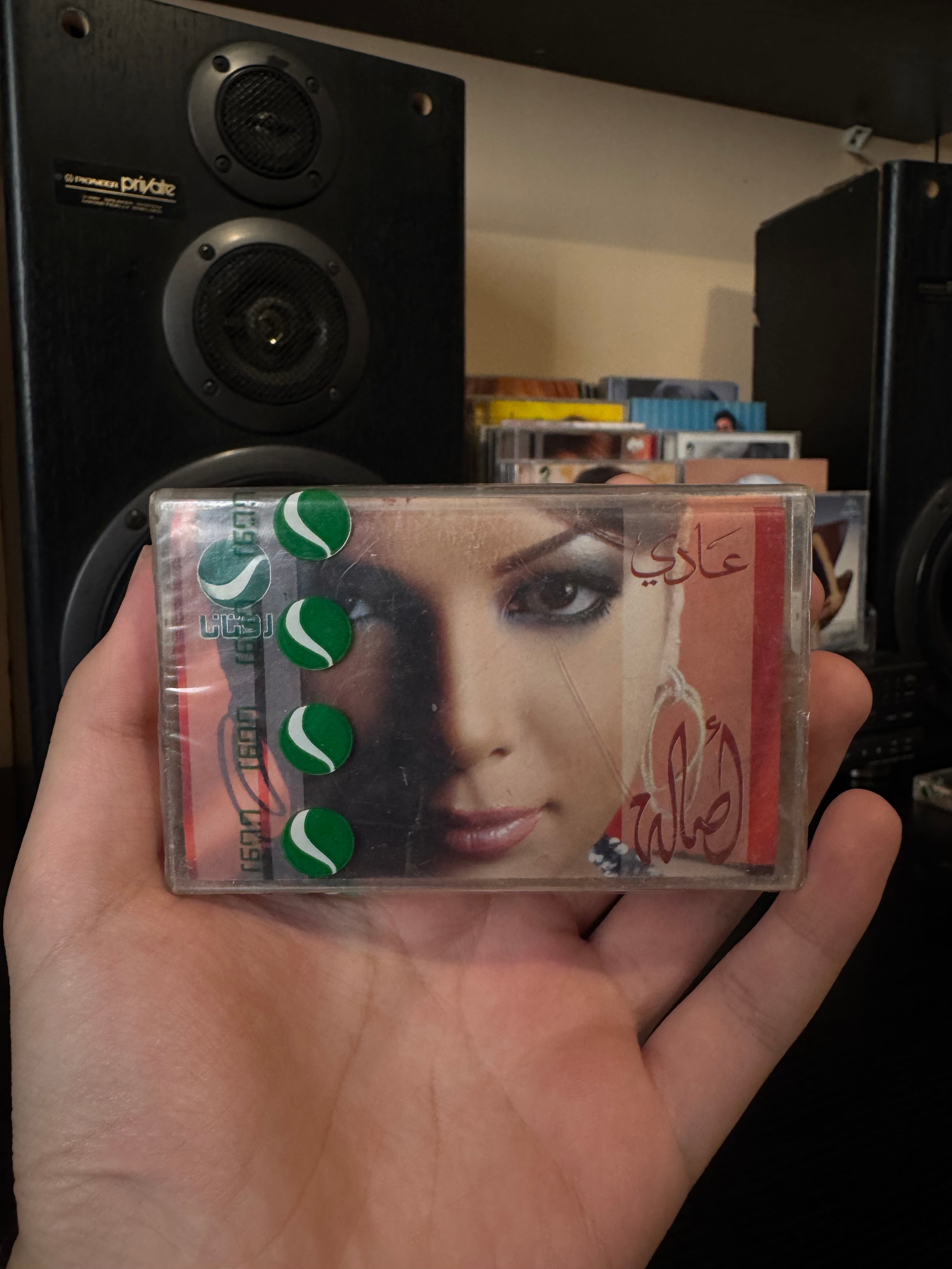 Assala nasri - Ady (Cassette شريط كاسيت) أصالة - عادي