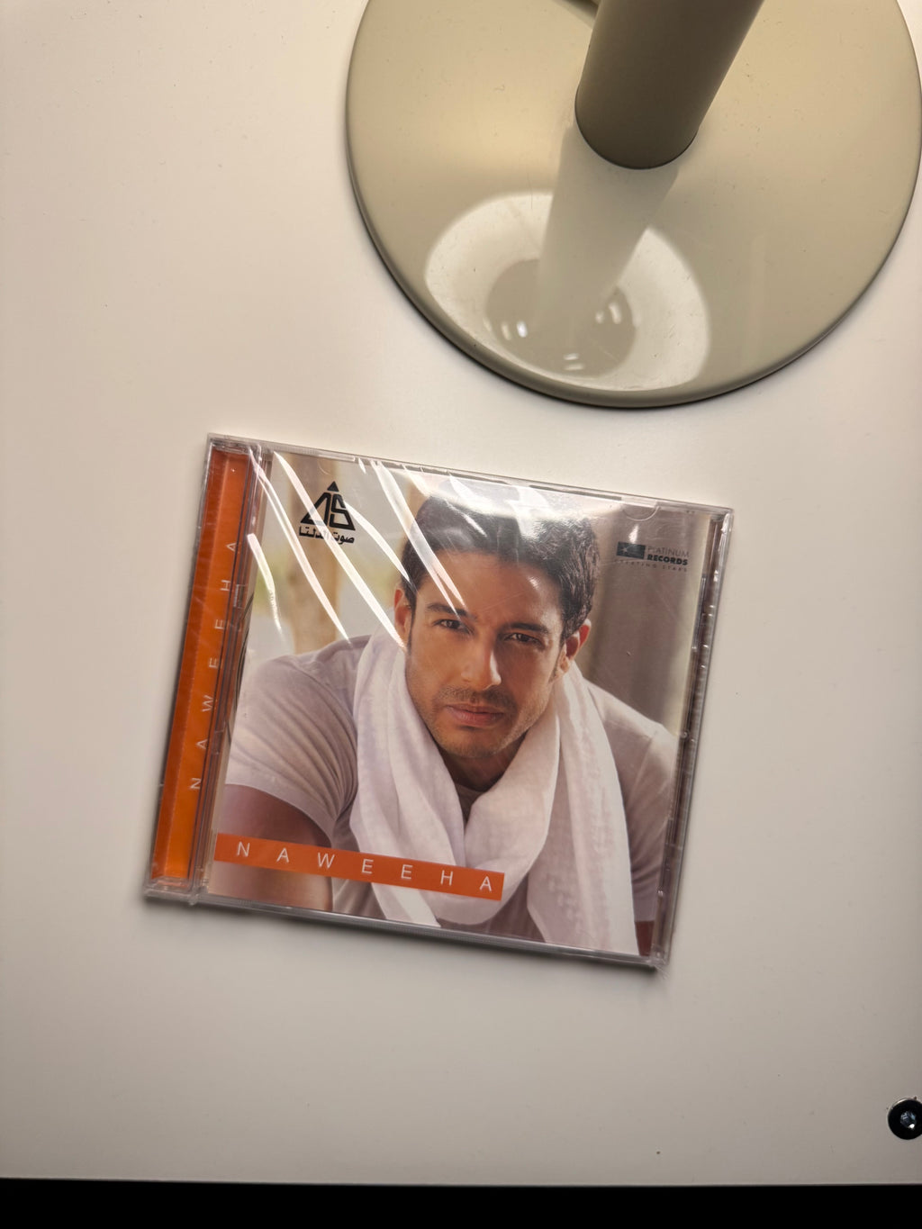 Hamaki - Naweeha (CD) محمد حماقي - نويها