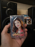Assala nasri - Ya magnoun (Cassette شريط كاسيت) أصالة - يا مجنون