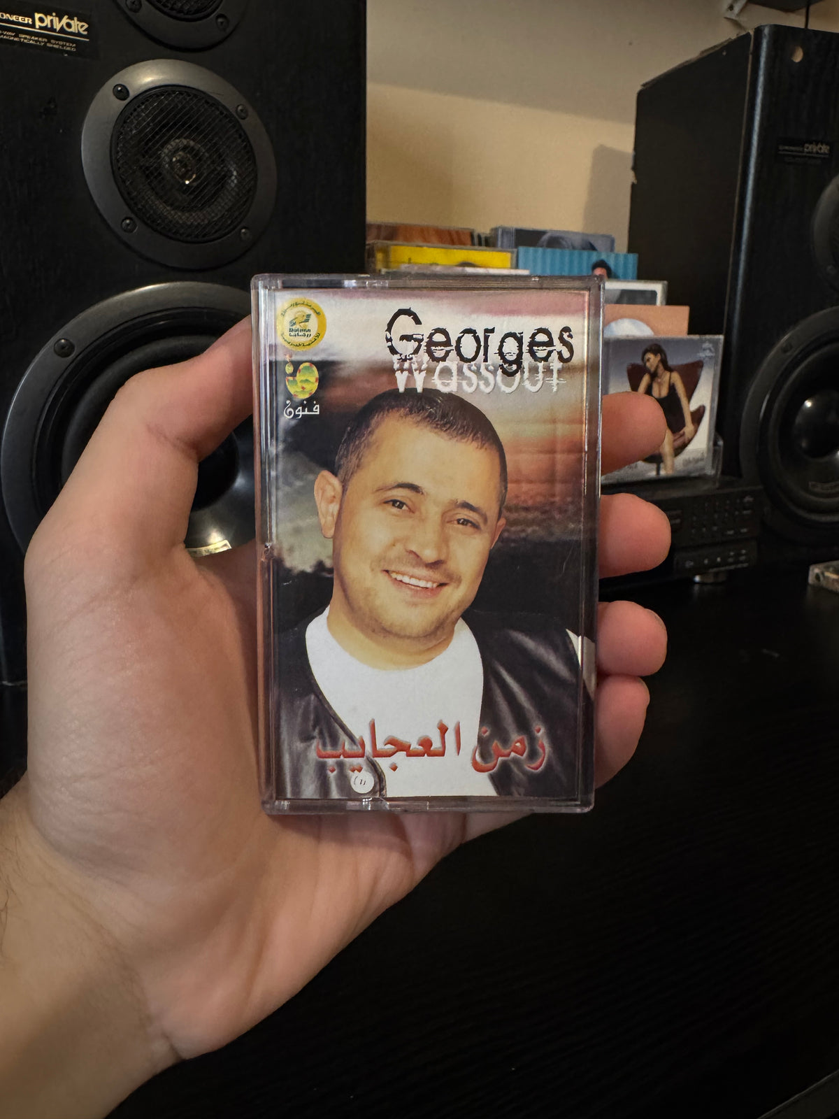 George wassouf - Zaman al ajayeb (Cassette شريط كاسيت) جورج وسوف - زمن العجايب