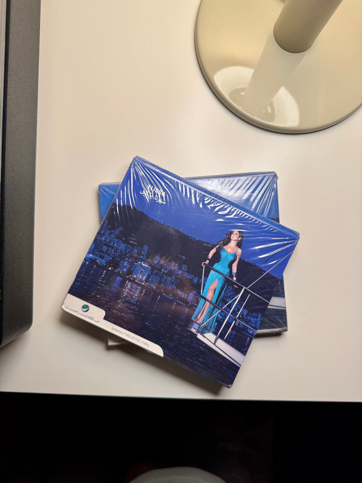 Elissa - Sahrna ya leil (CD) اليسا - سهرنا يا ليل