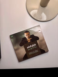 Khadem al Saher - youmeyat (CD) كاظم الساهر- يوميات رجل مهزوم