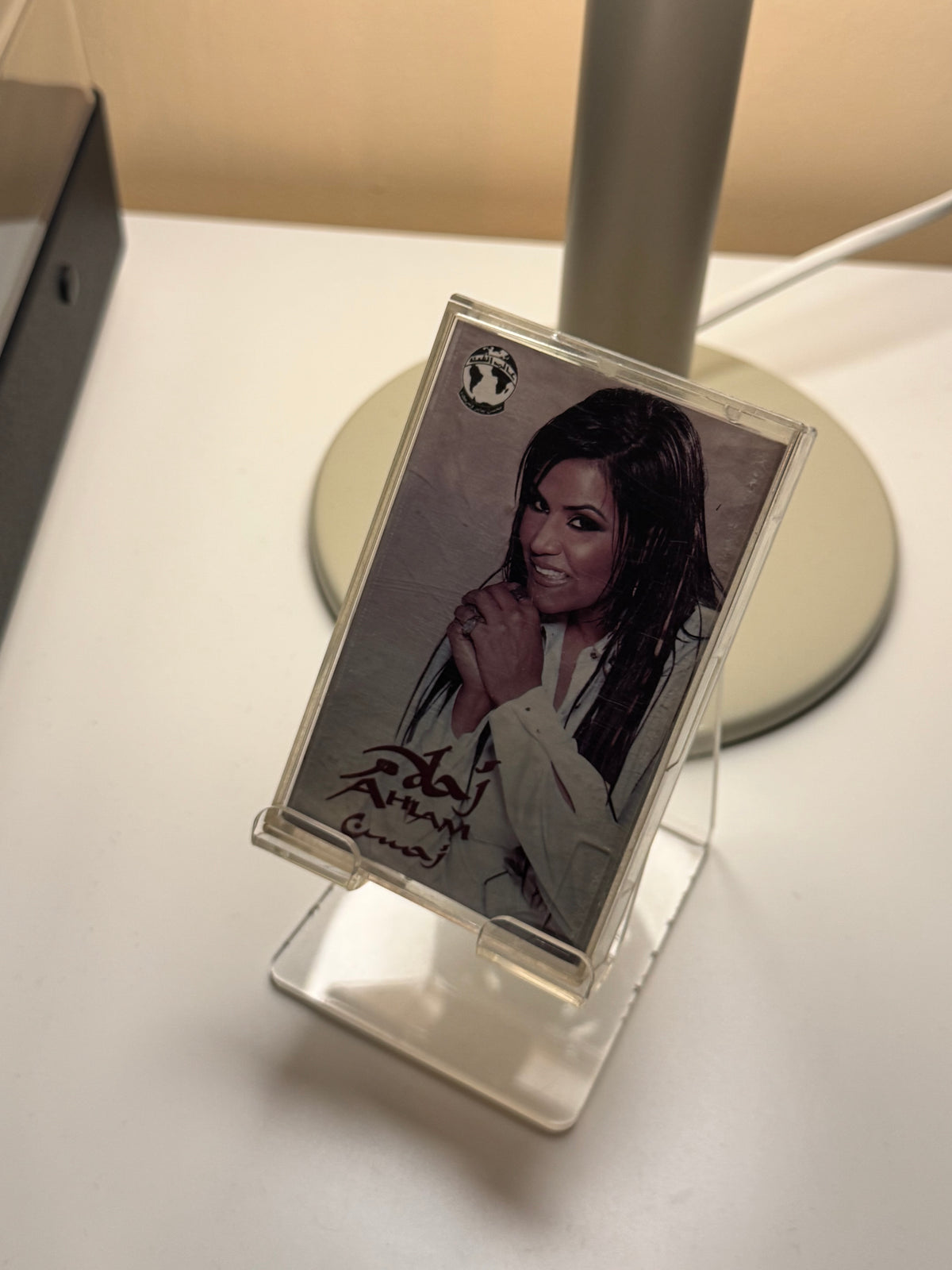 Ahlam - ahsan (Cassette شريط كاسيت) أحلام -أحسن