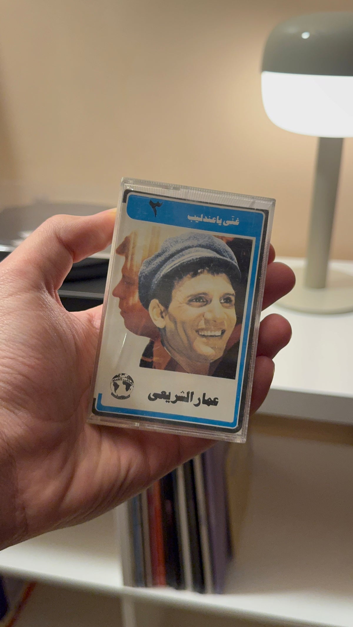 Abdelhaleem hafez - volume 3 (Cassette شريط كاسيت) عبدالحليم حافظ