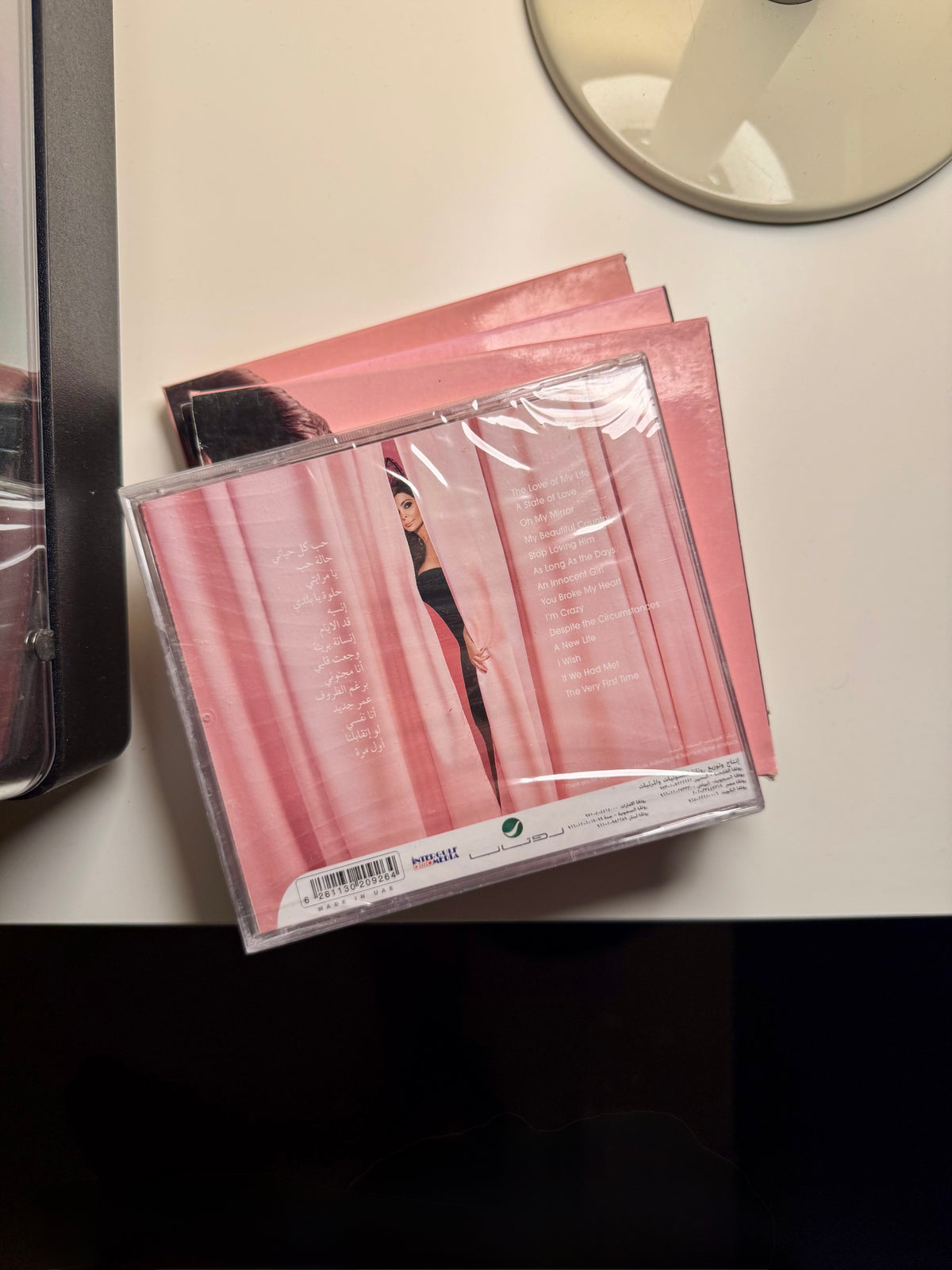 Elissa - halet hob (CD) اليسا - حالة حب