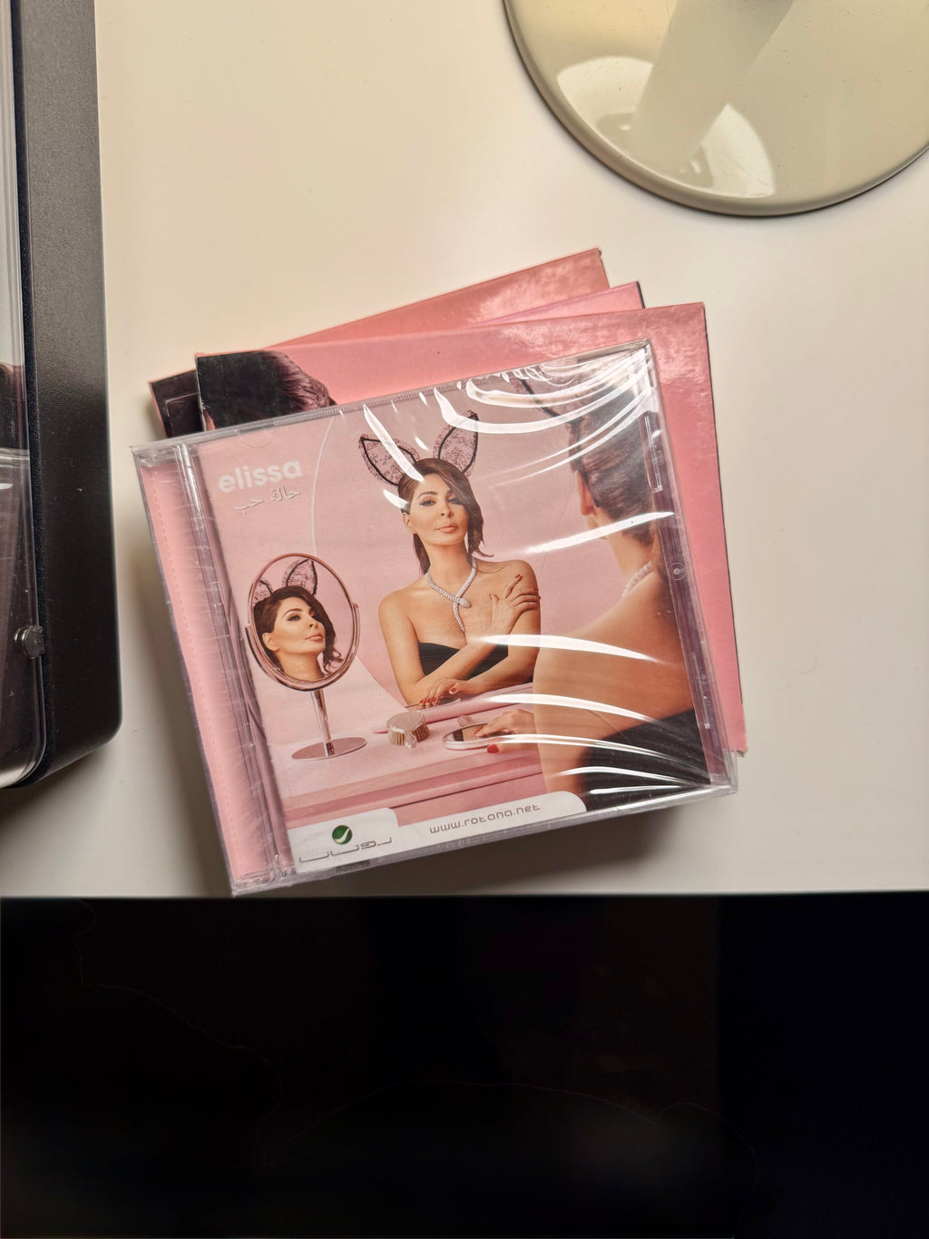 Elissa - halet hob (CD) اليسا - حالة حب