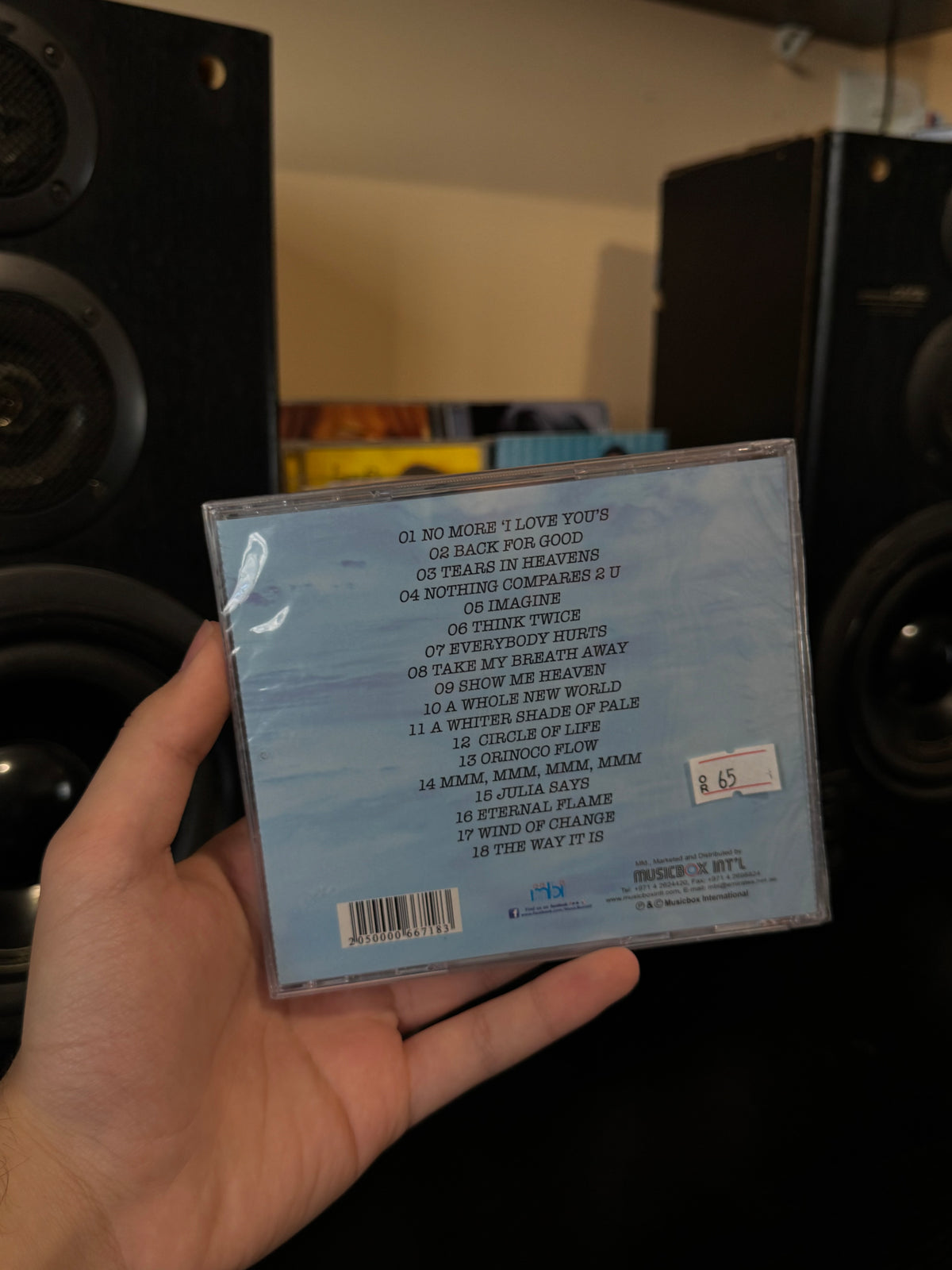 Music (CD) موسيقى