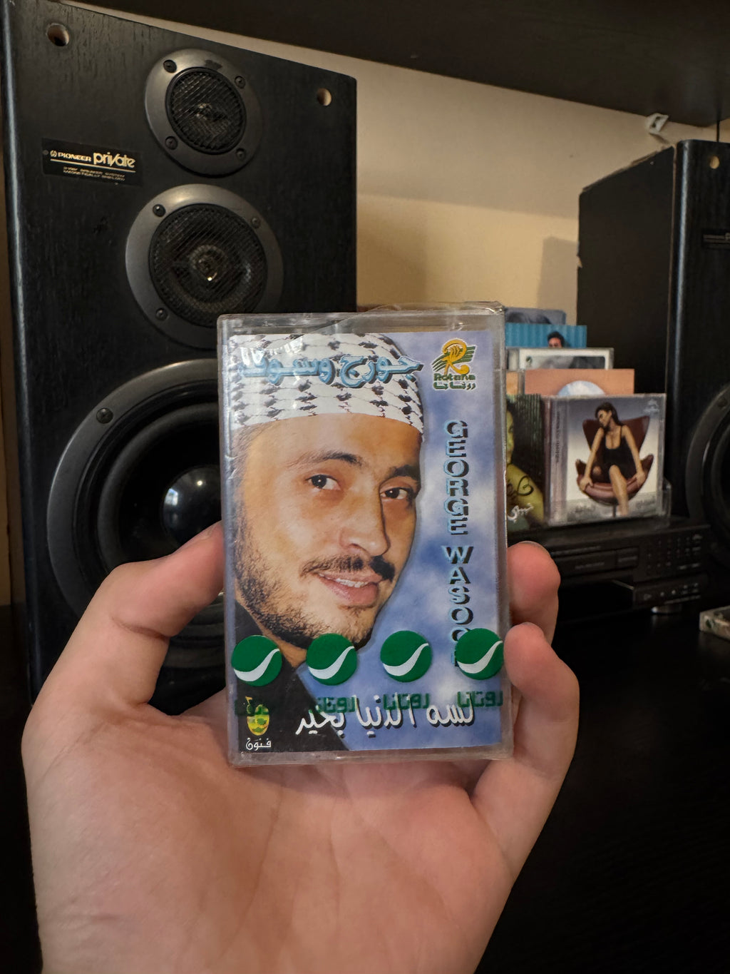 Georges wassouf - Lessa eldonia bkher (Cassette شريط كاسيت) جورج وسوف - لسه الدنيا بخير