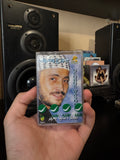 Georges wassouf - Lessa eldonia bkher (Cassette شريط كاسيت) جورج وسوف - لسه الدنيا بخير