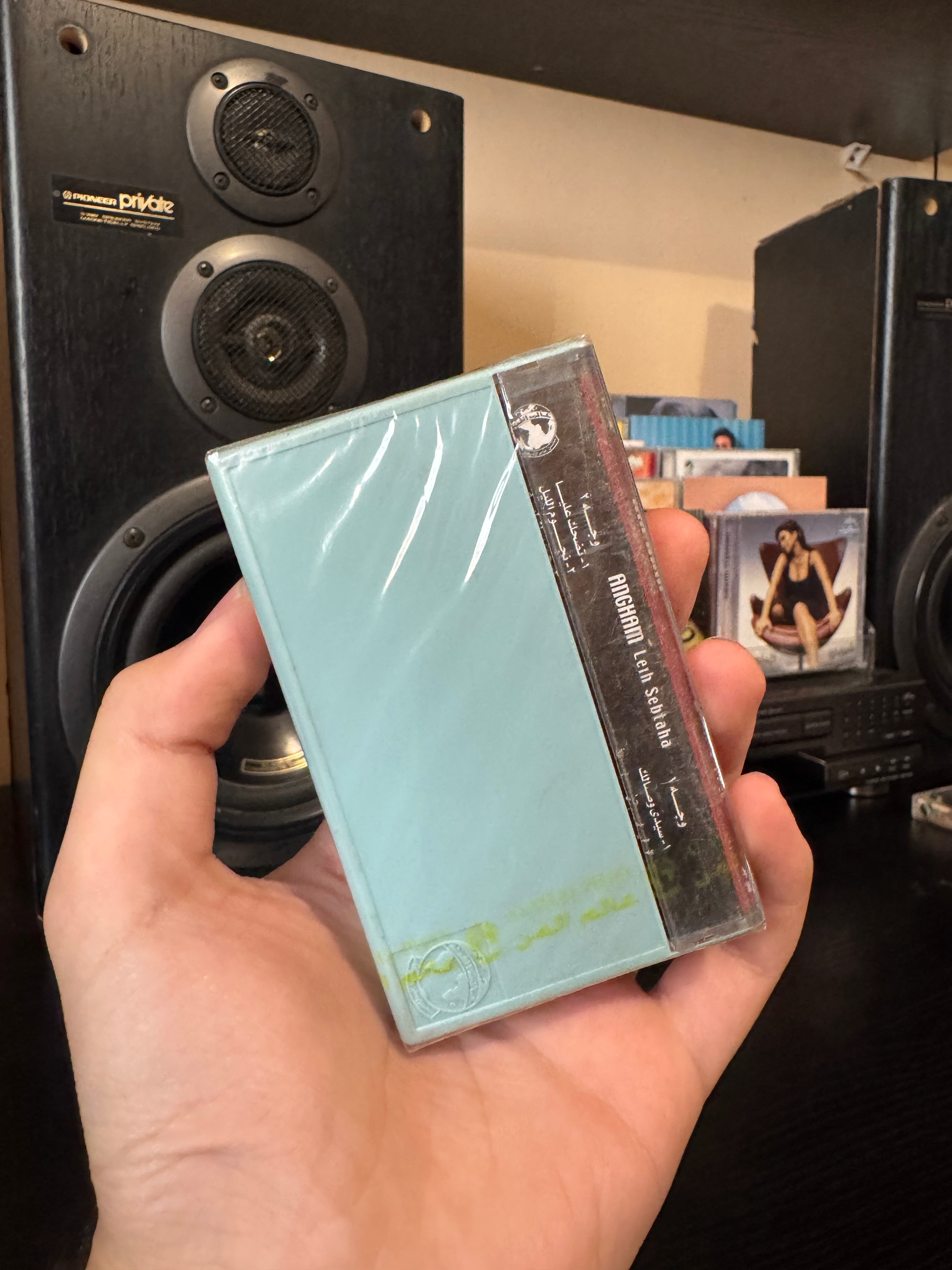 Angham - Leih sebtaha (Cassette شريط كاسيت) أنغام - ليه سبتها