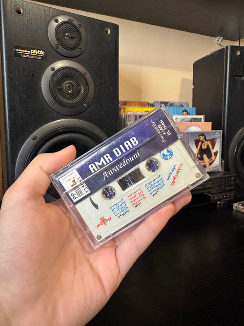 Amr diab - Awedoni (Cassette شريط كاسيت) عمرو دياب - عودوني