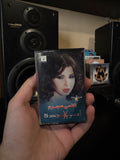 Nancy ajram - Ah w noss (Cassette شريط كاسيت) نانسي عجرم - اه ونص