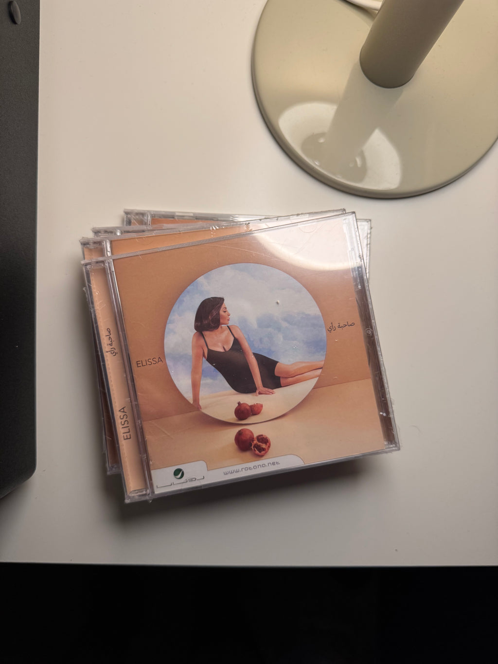 Elissa - Sahbet raaie (CD) اليسا - صاحبة رأي