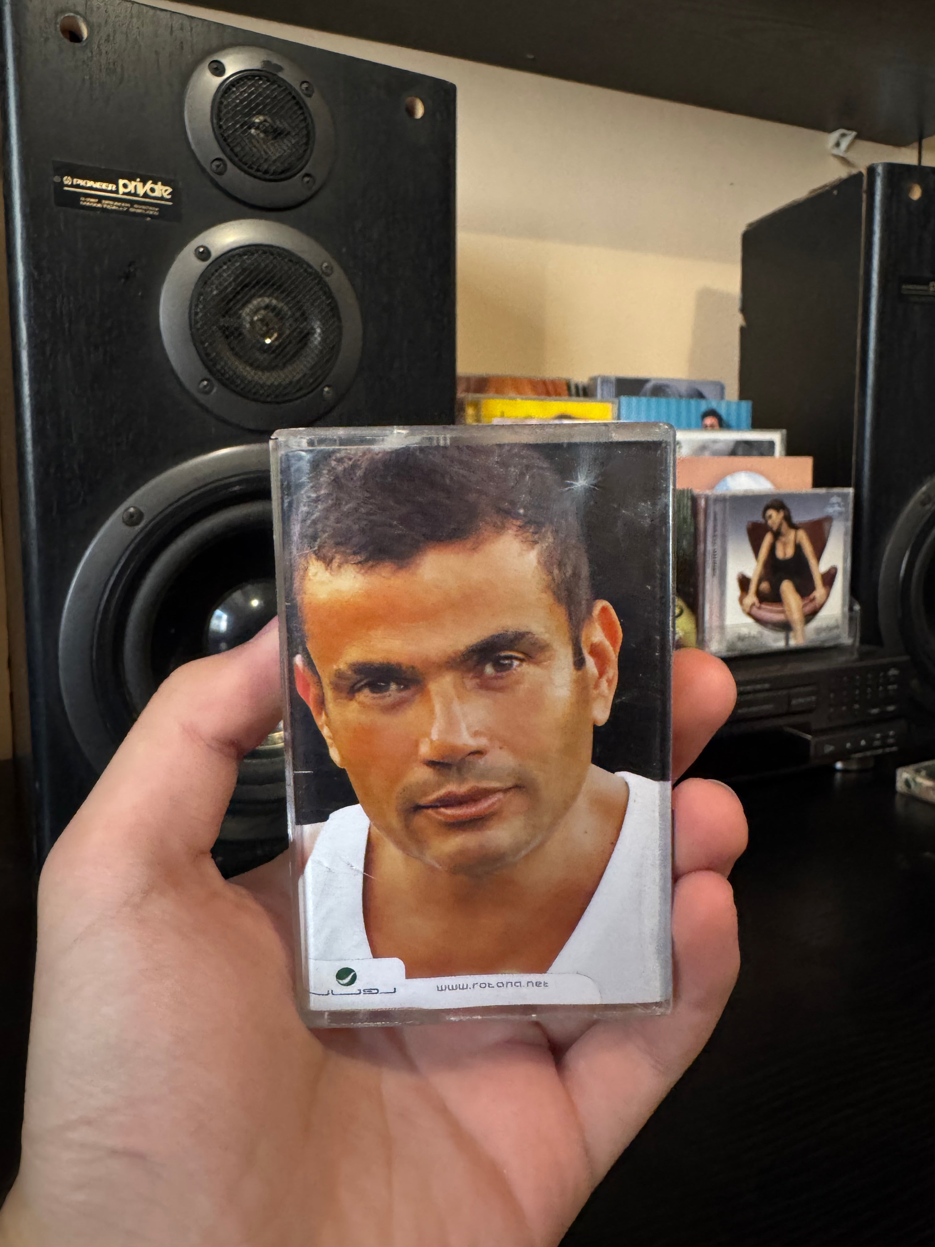 Amr diab - Wayah (Cassette شريط كاسيت) عمرو دياب - وياه
