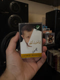 Georges wassouf - Takhart kteer (Cassette شريط كاسيت) جورج وسوف - اتاخرت كتير