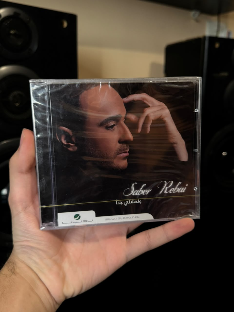 Saber rebai - Waheshni gedan (CD) صابر الرباعي - واحشني جداََ