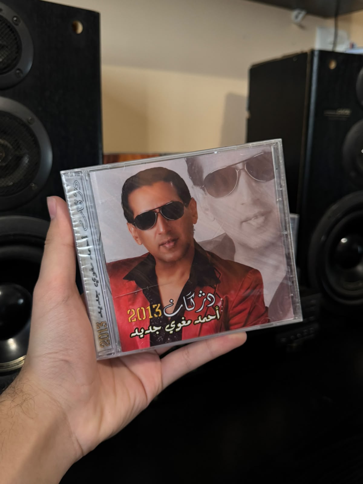 Arabic music (CD) اغاني عربية