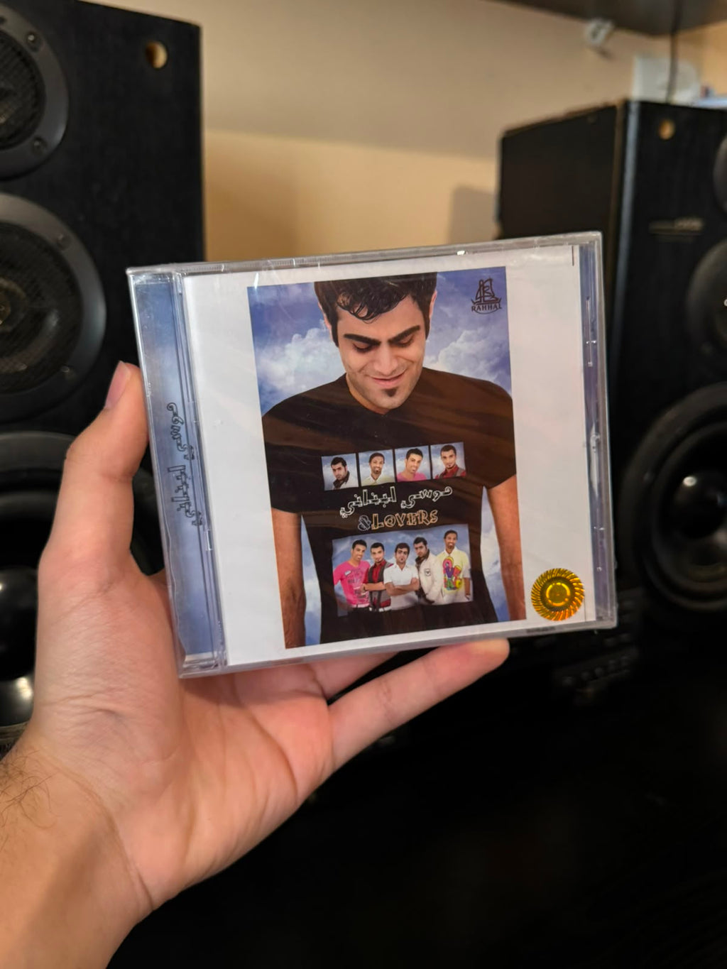 Arabic music (CD) اغاني عربية