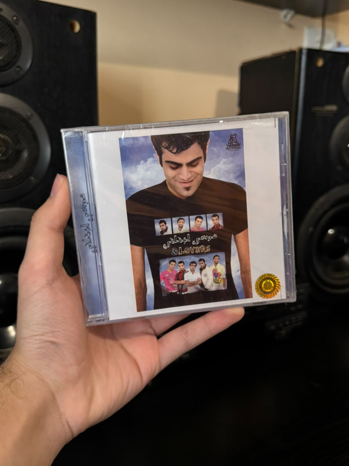 Arabic music (CD) اغاني عربية