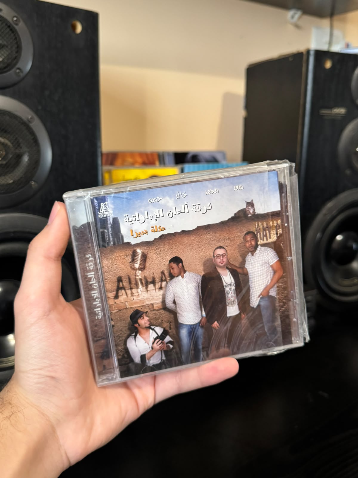 Arabic music (CD) اغاني عربية
