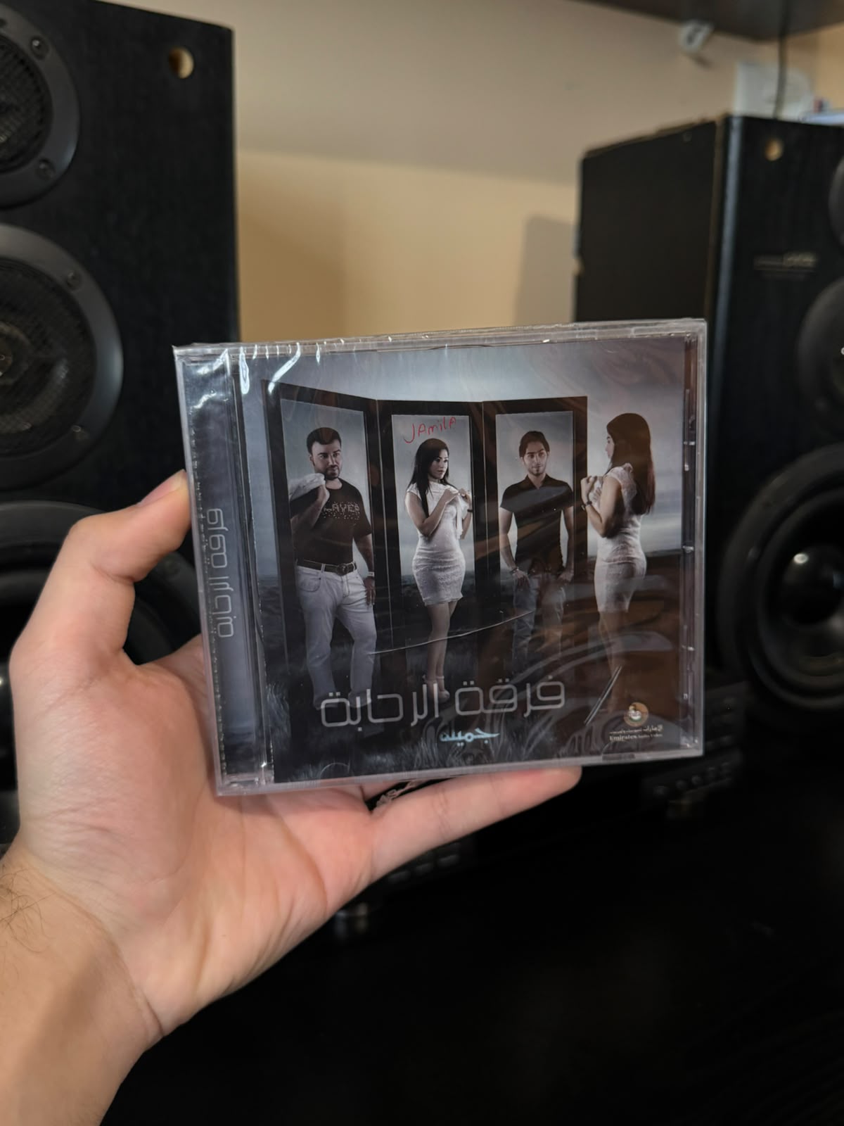 Arabic music (CD) اغاني عربية