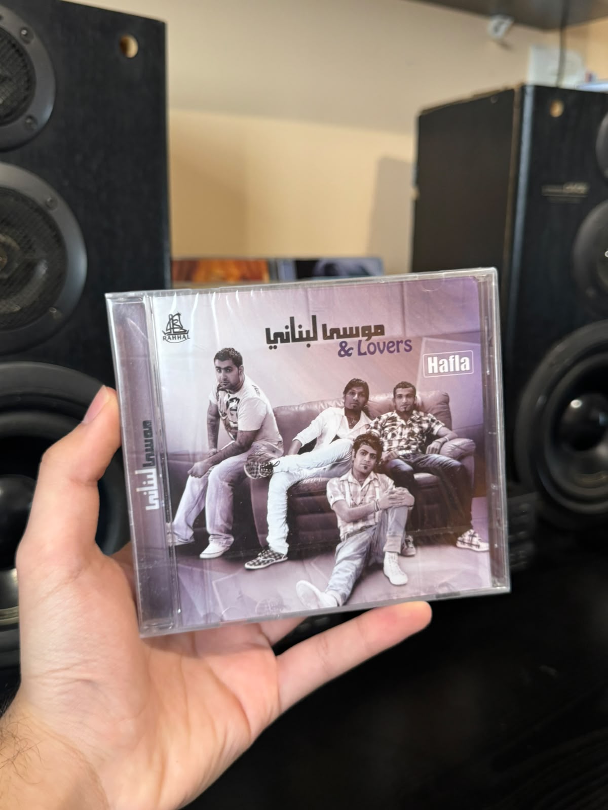 Arabic music (CD) اغاني عربية