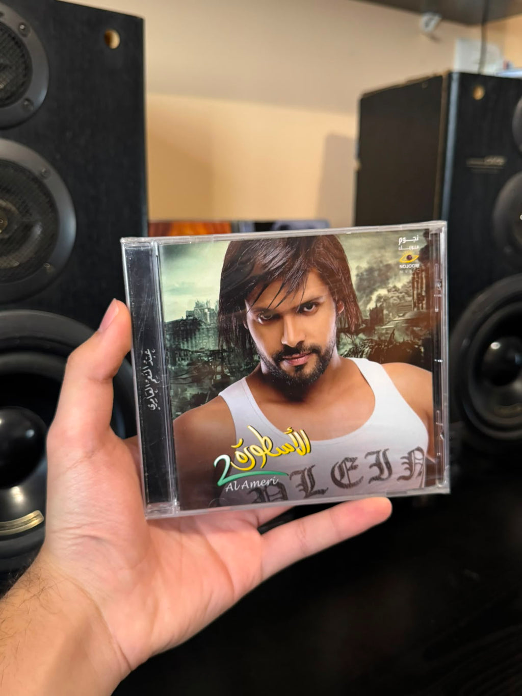 Arabic music (CD) اغاني عربية