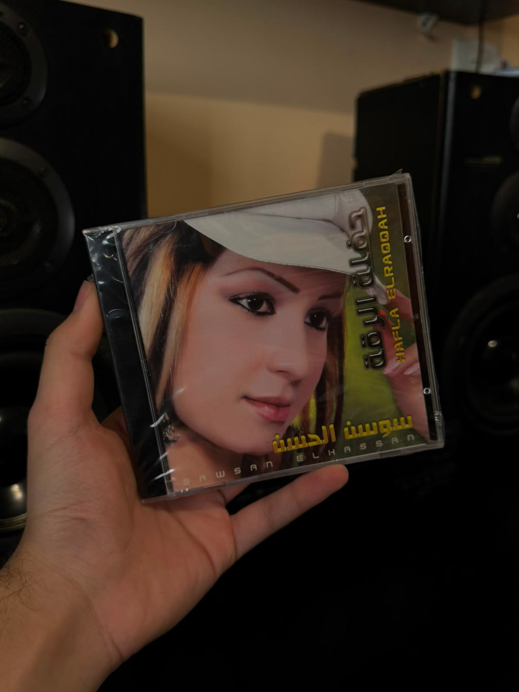 Arabic music (CD) اغاني عربية