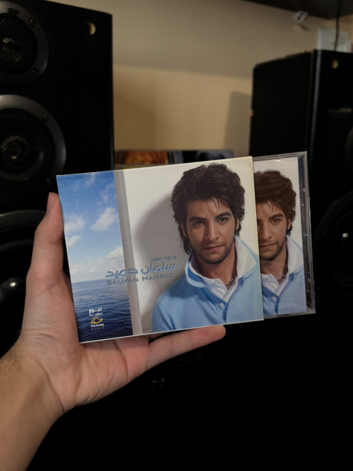 Salman hmeid - Helwa mennak (CD) سلمان حميد - حلوة منك