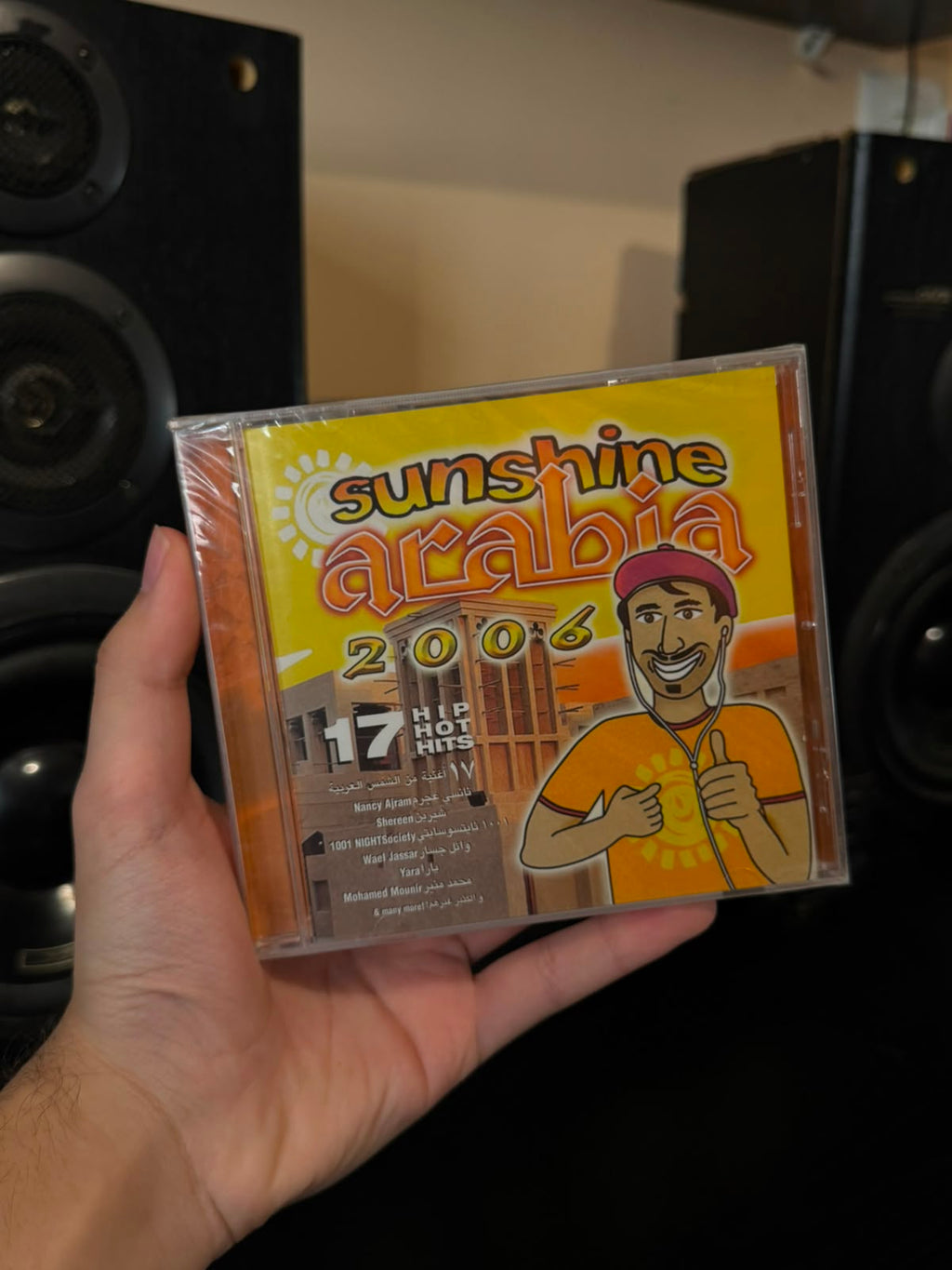 Sunshine arabia - Various artists 2006 (CD)