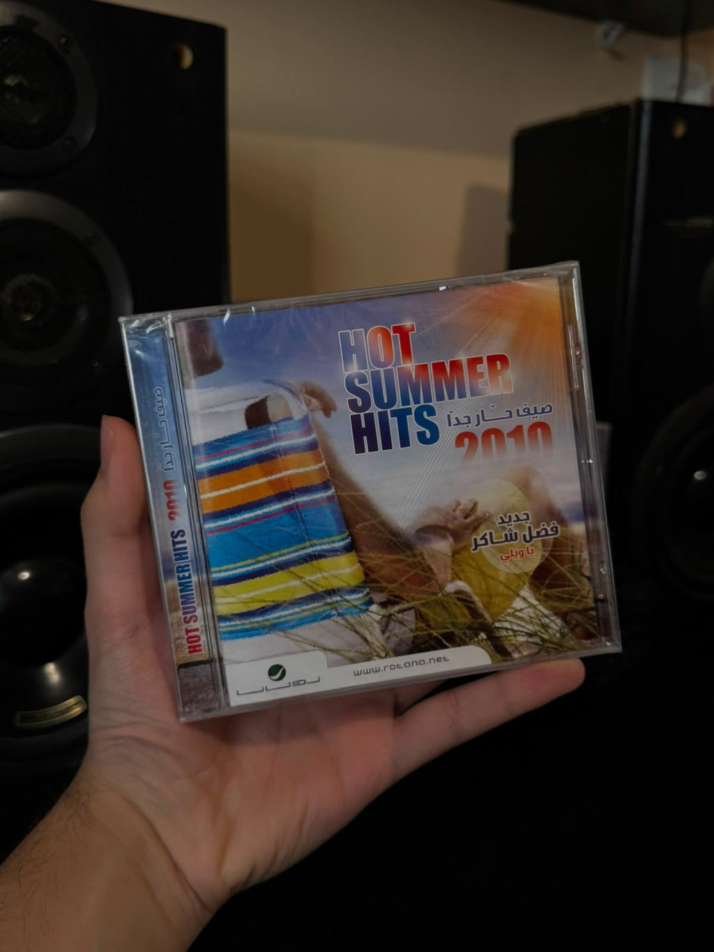 Summer hits 2010 - Various artists (CD) اغاني الصيف 2010 - فنانين متنوعين