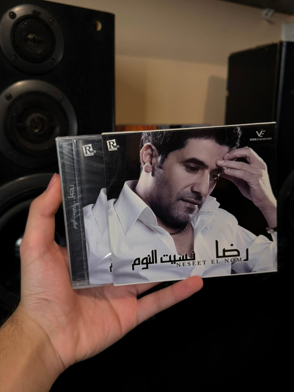 Rida - nseet el noum (CD) رضا - نسيت النوم