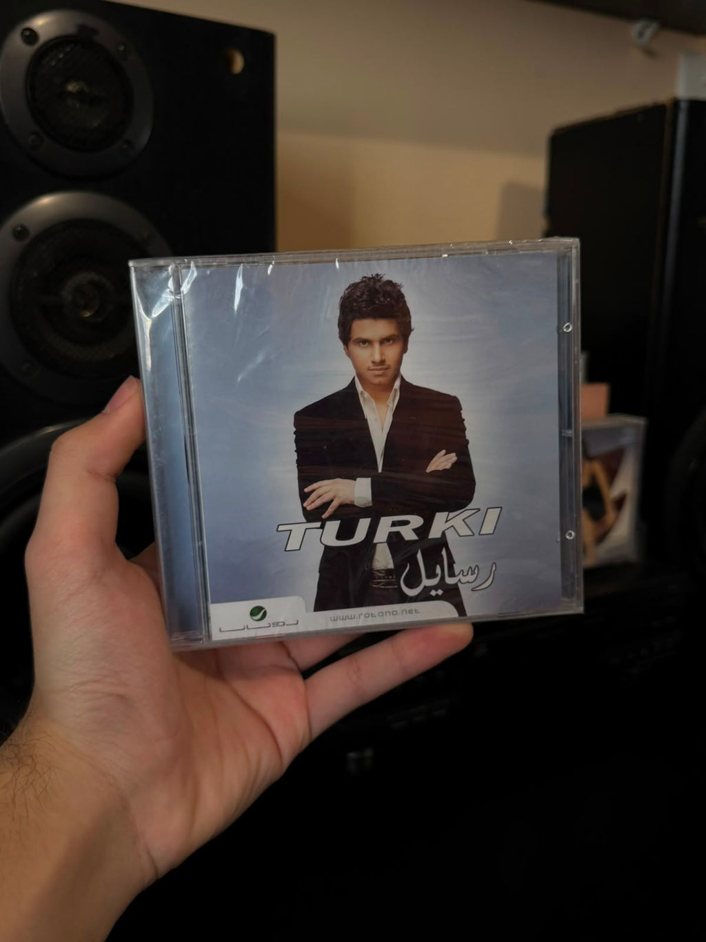 Turki - Resayel (CD) تركي - رسايل
