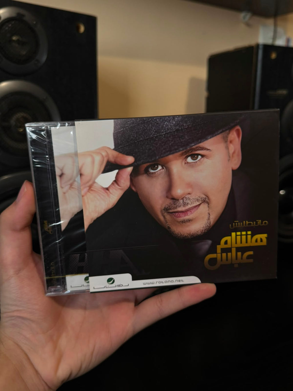 Hisham abbas - Matbataleesh (CD) هشام عباس - متبطليش