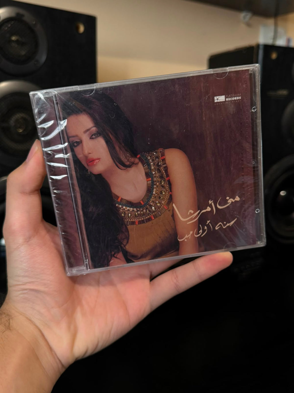 Muna amarsha - Sana ola hob (CD) منى امرشا - سنة اولى حب