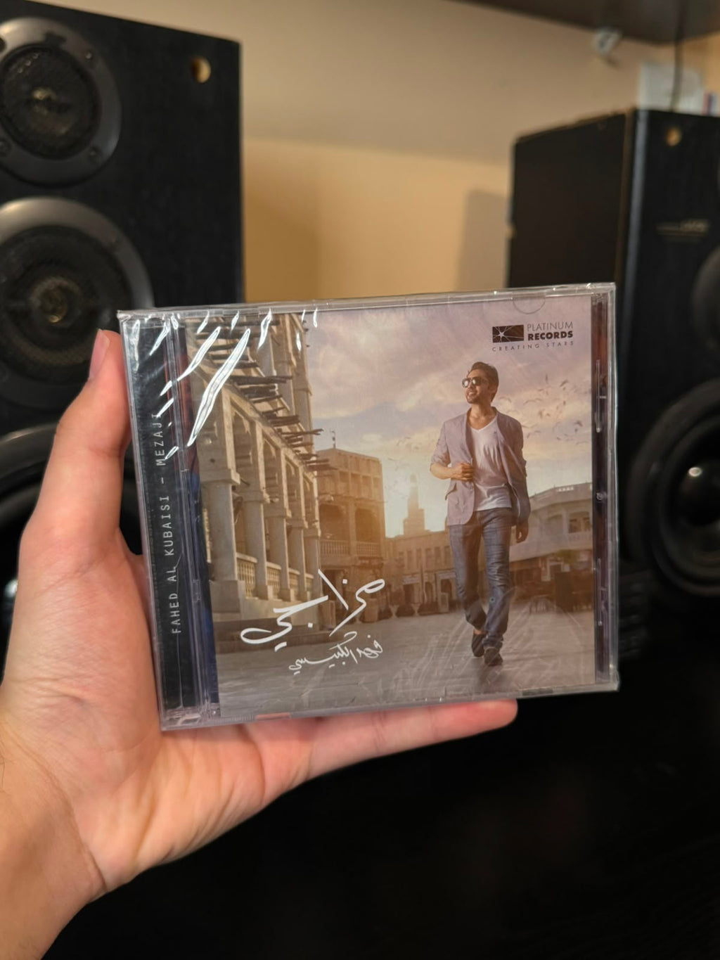 Fahed al kubaisi - Mezaji (CD) فهد الكبيسي - مزاجي