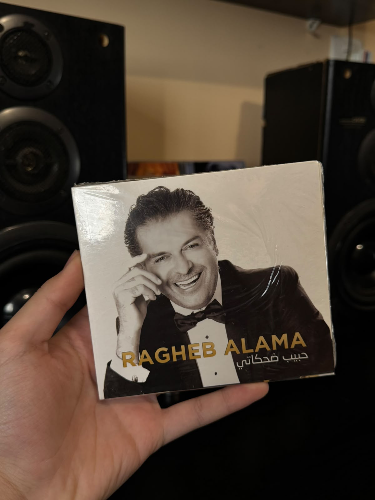 Ragheb allameh - Habib dehkati (CD) راغب علامة - حبيب ضحكاتي