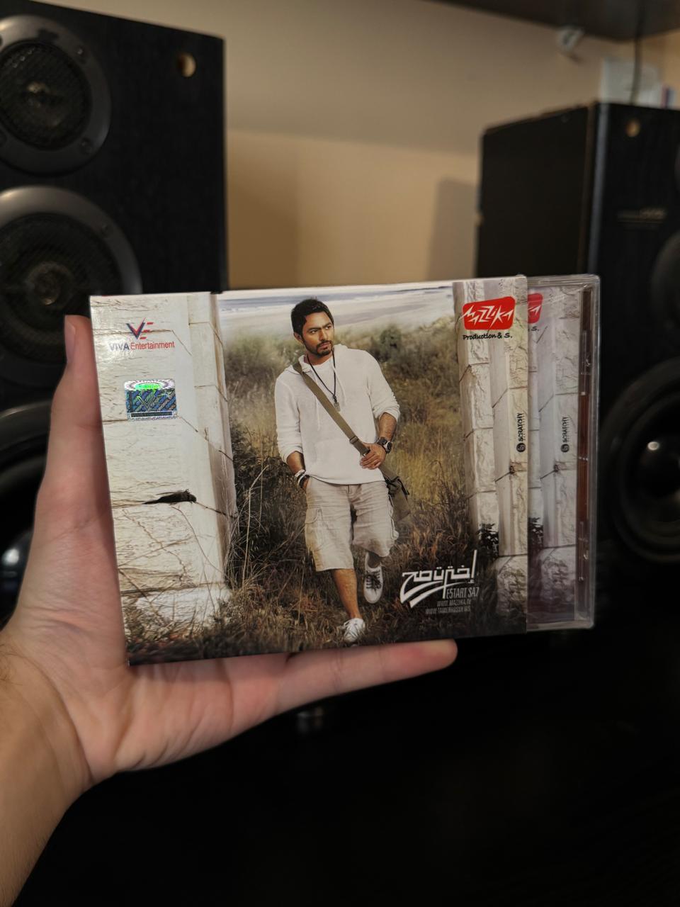 Tamer hosny - Ekhtart sah (CD) تامر حسني - إخترت صح