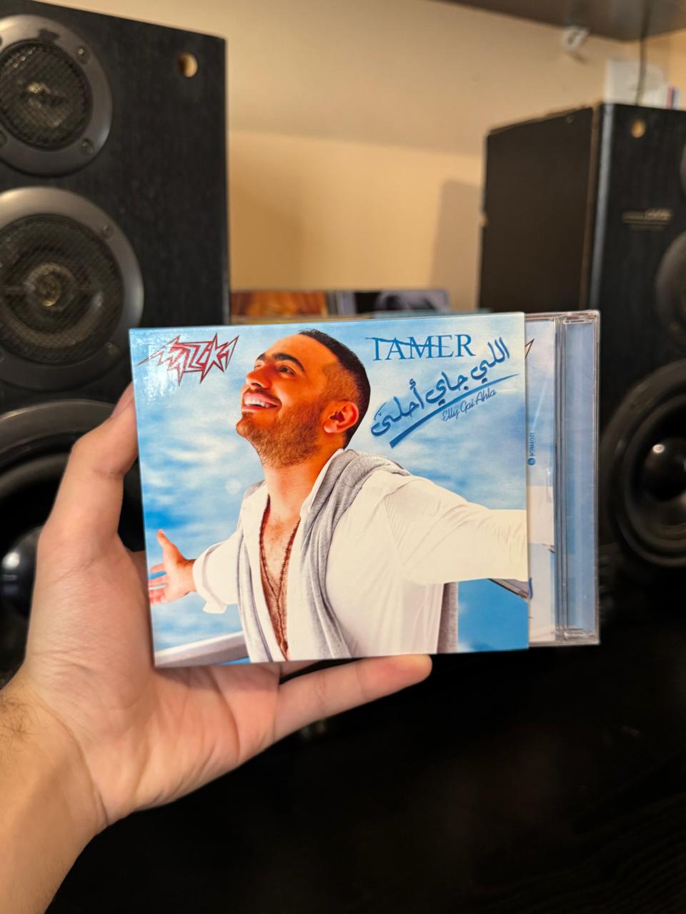 Tamer hosny - Elly jay ahla (CD) تامر حسني - اللي جاي احلى