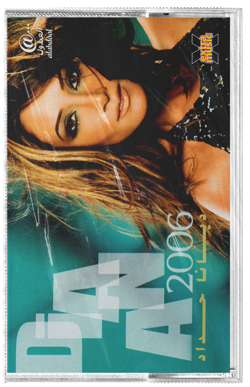 Diana haddad - 2006 (Cassette شريط كاسيت) ديانا حداد - 2006