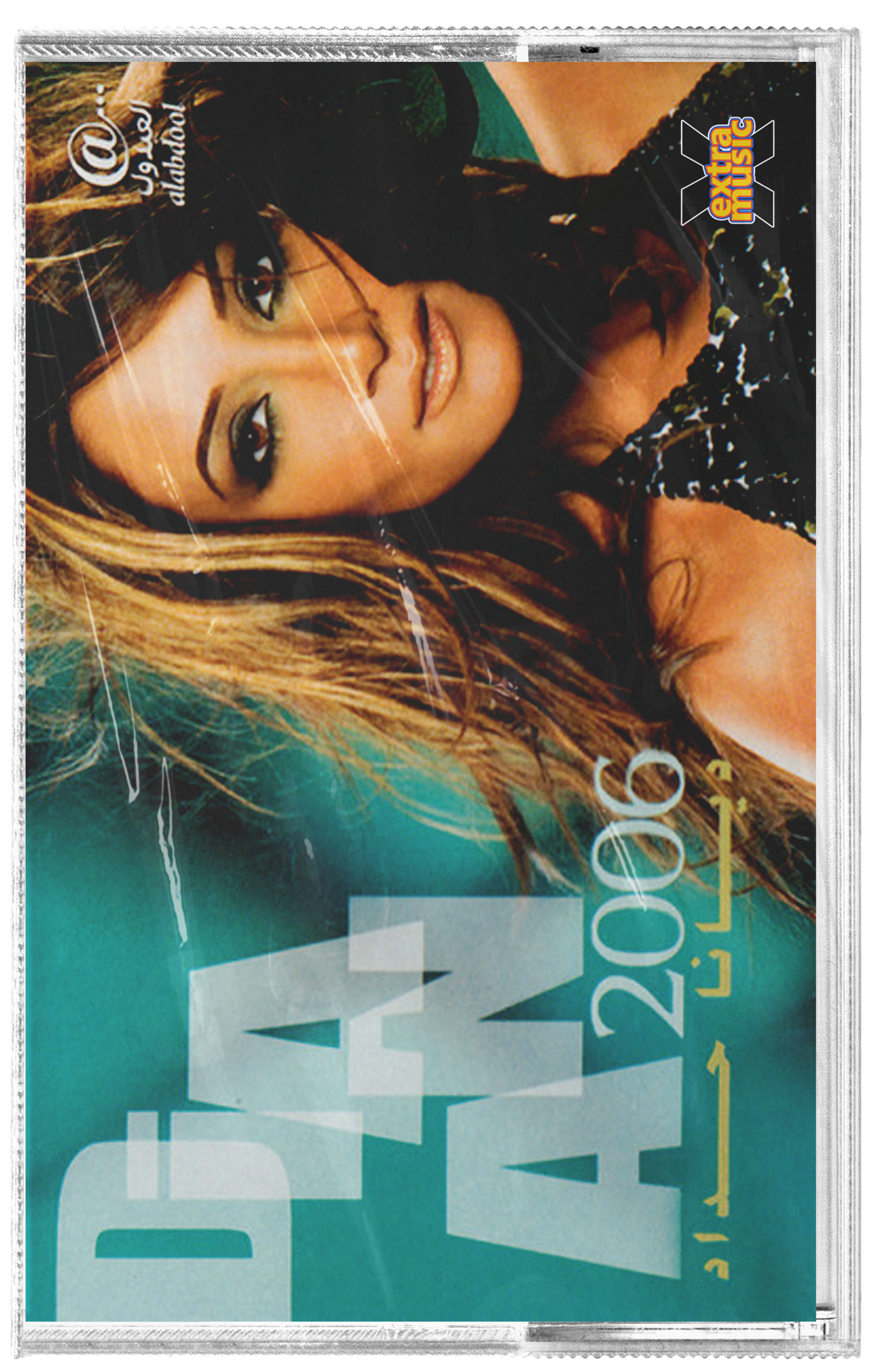 Diana haddad - 2006 (Cassette شريط كاسيت) ديانا حداد - 2006