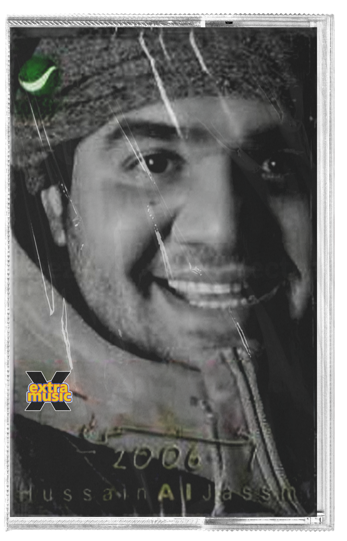 Hussien al jassmi - 2006 (Cassette شريط كاسيت) حسين الجسمي - 2006