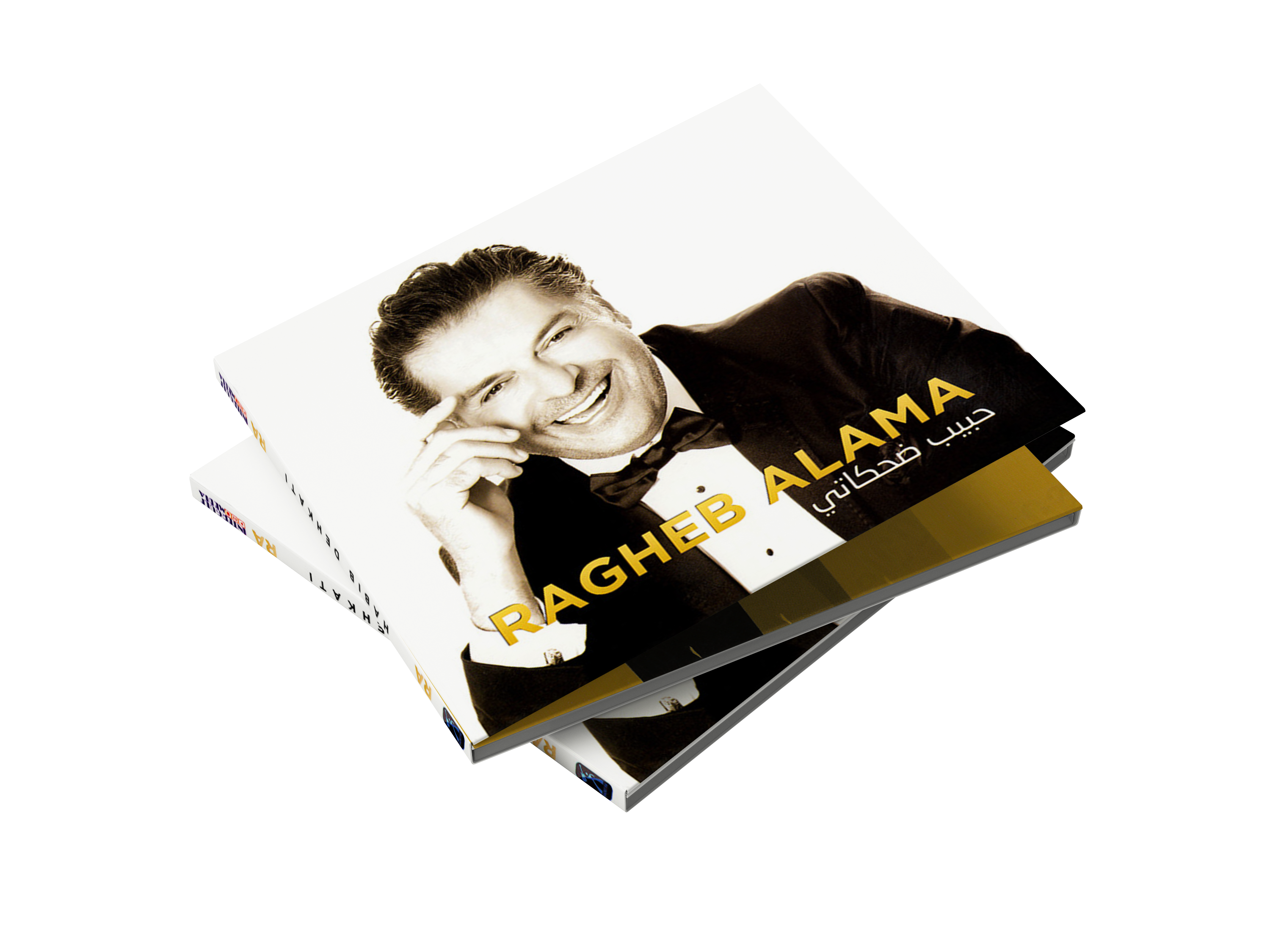 Ragheb allameh - Habib dehkati (CD) راغب علامة - حبيب ضحكاتي