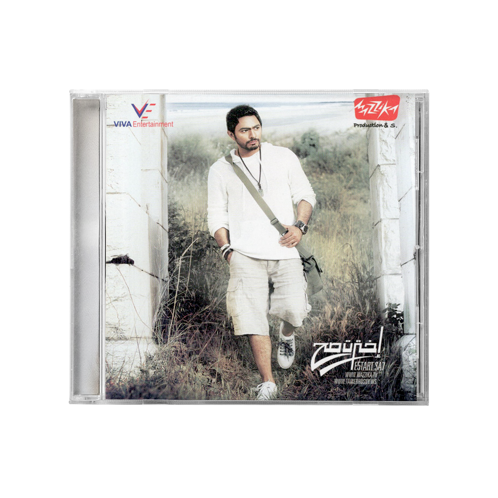Tamer hosny - Ekhtart sah (CD) تامر حسني - إخترت صح