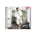 Tamer hosny - Ekhtart sah (CD) تامر حسني - إخترت صح