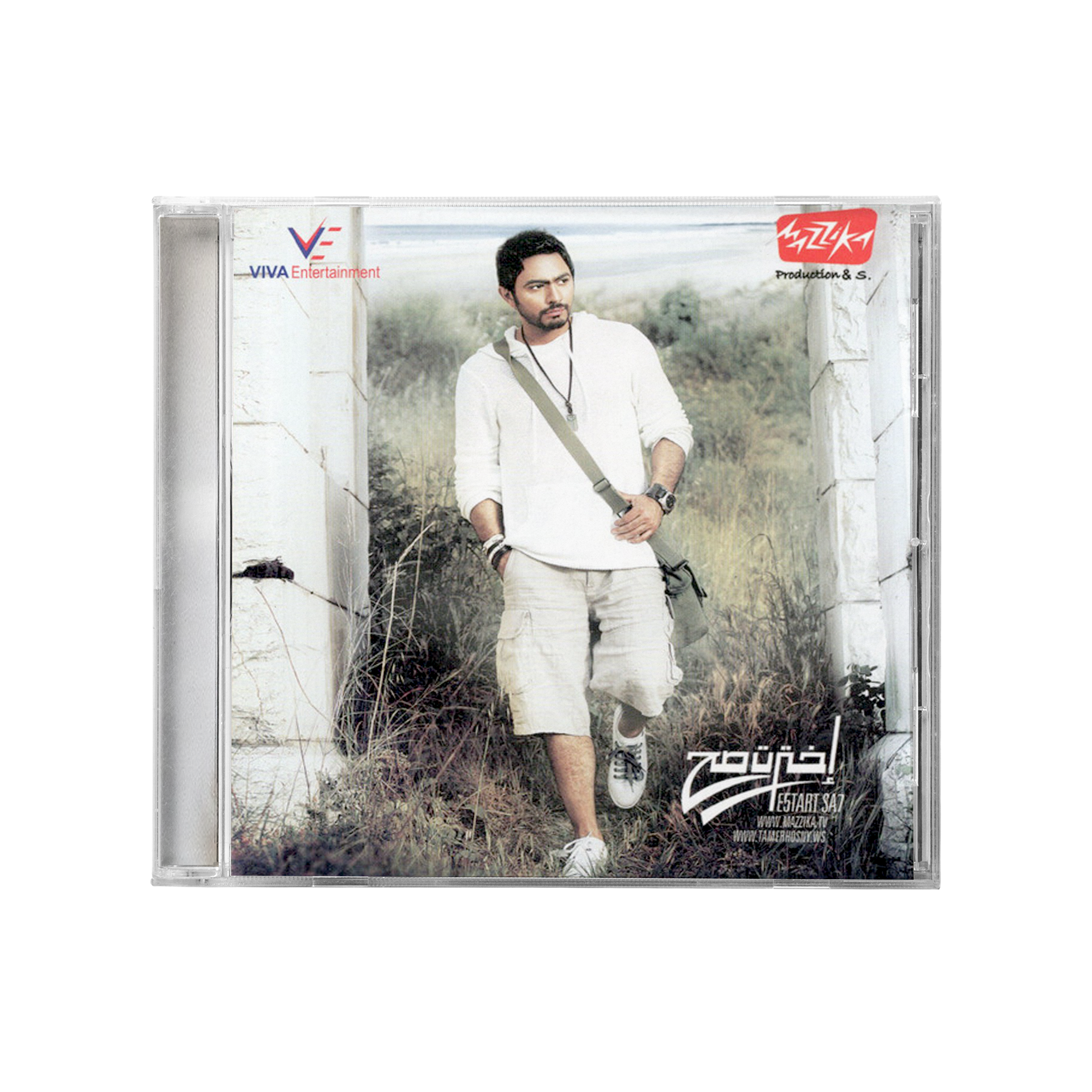 Tamer hosny - Ekhtart sah (CD) تامر حسني - إخترت صح