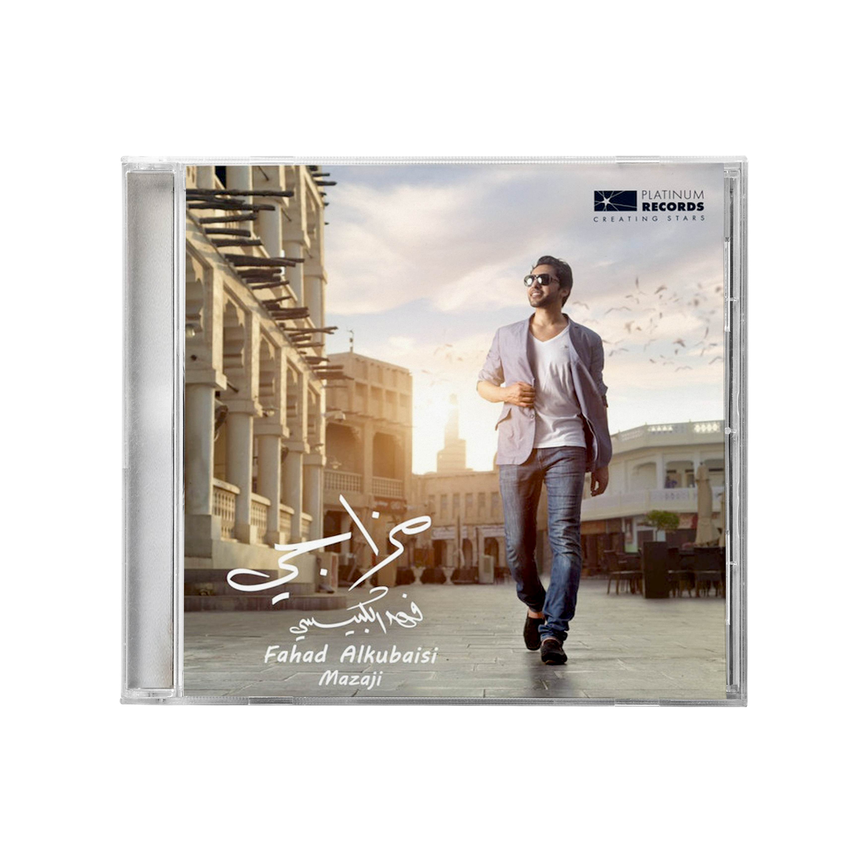 Fahed al kubaisi - Mezaji (CD) فهد الكبيسي - مزاجي