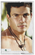 Amr diab - El lilady (Cassette شريط كاسيت) عمرو دياب - الليلادي