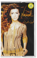 Nawal al zoughbi - Toul omry (Cassette شريط كاسيت) نوال الزغبي - طول عمري